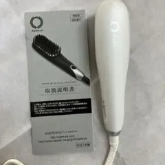 AGETUYA ブラシヘアアイロン 2021年製