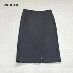 新品タグ付き【アンタイトル】タイトスカート　膝下　スリット　セレモニー　2 春
