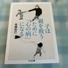 Item thumbnail for item 8b0ab634-ec5e-46e0-8300-27a861b6997d