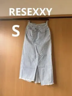 RESEXXYリゼクシー⭐︎デニムロングスカート Sのサムネイル