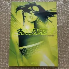 2026年最新】aespa cd 未開封の人気アイテム - メルカリ