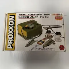 2026年最新】PROXXON 塗装の人気アイテム - メルカリ