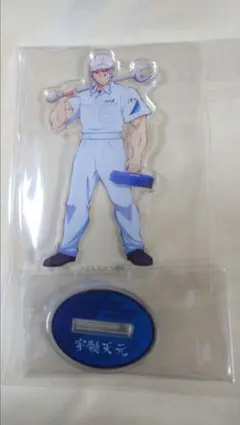 鬼滅の刃×ANA アクリルフィギュア　宇髄天元