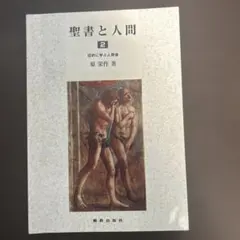 Item thumbnail for item 05e78b9e-57b0-4323-96eb-b0c1f87c401a