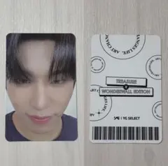 2025年最新】wonderwall treasureの人気アイテム - メルカリ