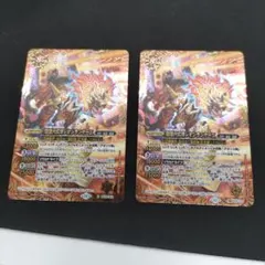 【匿名配送】バトスピ　戦国六武将レオンランサーX　2枚