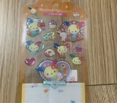 ドロップジュエリーシール　 ウサハナ　おすそ分け　 日本限定正規品