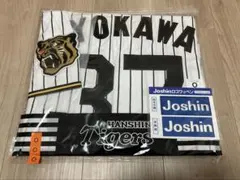 及川雅貴 阪神タイガース ホーム ユニフォーム Ｏサイズ　2026年版 2026年最新】及川雅貴 ユニフォームの人気アイテム - メルカリ