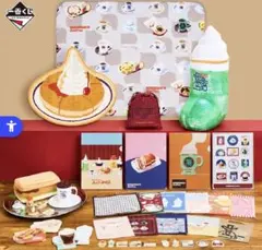 【即日発送】一番くじ コメダ珈琲店 ラストワン賞セット