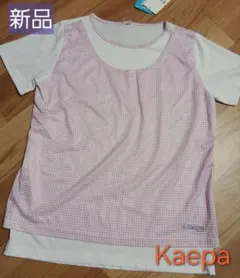 新品　Kaepa　UVカットTシャツ　吸水速乾　スポーツ　ランニング　ジムのサムネイル