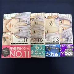 まめまるしぇ様 リクエスト 2点 まとめ商品