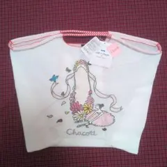 Ball＆Chain×湯浅望さん×Chacott フラワーポワントトートバッグL