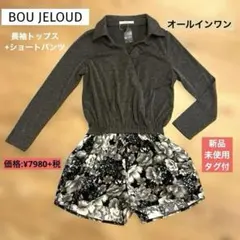 BOU JELOUD ドッキングワンピース/オールインワンGRAY花柄