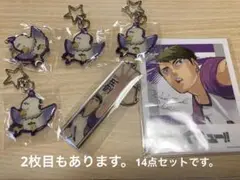 牛島若利　14点グッズセット　ハイキュー
