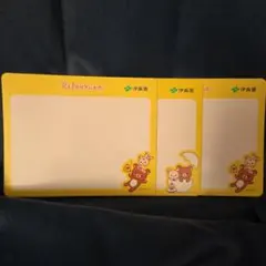 Item thumbnail for item 9996cef1-0ad7-472a-a341-c0cd34ae93f0