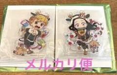 クリスマス　2025 アクスタ　善逸　禰豆子