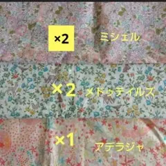 ぶ◯◯◯◯様確認用