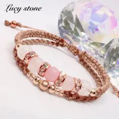 天然石 パワーストーン ブレスレット アンクレット マクラメ ローズクォーツ