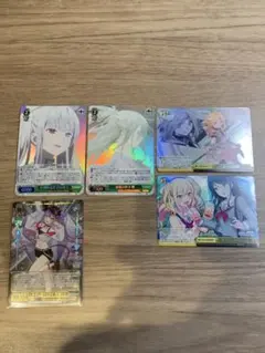 匿名配送」ヴァイスシュヴァルツカード 三枚セット - メルカリ
