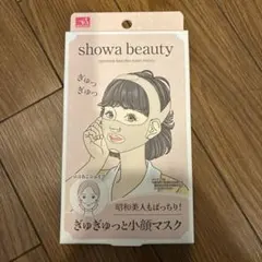 Item thumbnail for item f3a048a6-e364-45cb-9c09-902bbc33f43b