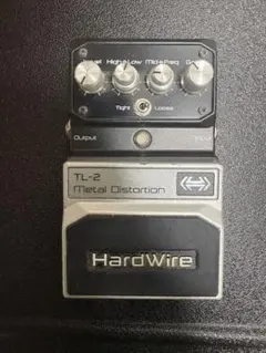 2026年最新】Hardwire tl-2の人気アイテム - メルカリ