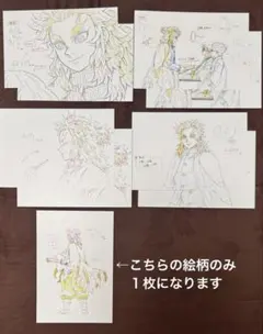 Item thumbnail for item 7f9e23f5-8a60-4f77-812e-8cd9c9e9a069