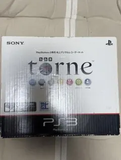 TORNE(トルネ) ※動作未確認