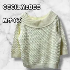 N0253　ケーブル編みニット　美品　五分袖　オフホワイト　M