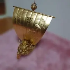 宝船 置物 ガラスケース入り 金色 縁起物 - メルカリ