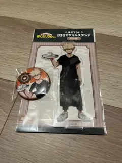僕のヒーローアカデミア　タワレコカフェ　爆豪勝己セット