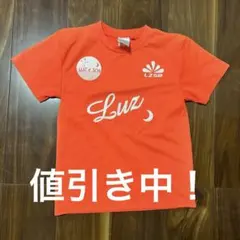 ルースイソンブラ Tシャツ 150cm