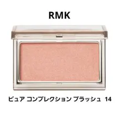 Item thumbnail for item ea82a9ed-9372-423e-be59-ce611769d620