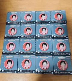 Item thumbnail for item 09947230-4d55-43f1-baca-f6e1db5766fd