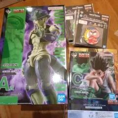 一番くじ　ハンターハンター　メルエム＆ゴンフィギュアセット