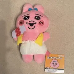 おぱんちゅうさぎ おしゃれぬいぐるみ