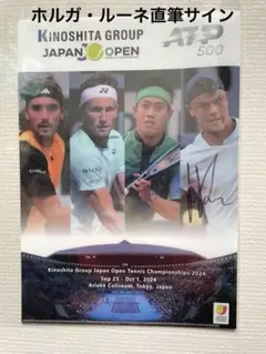 Item thumbnail for item af23722f-a70f-4bf6-b19d-a9ff1e9f5929