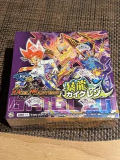 『初期』デュエルマスターズ　空箱 2026年最新】デュエルマスターズ 絶版boxの人気アイテム - メルカリ