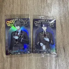 にじさんじ ウエハース 剣持刀也 加賀美ハヤト 未開封