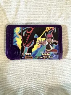 ポケモンフレンダ スーパートレジャー レックウザ ★5 六英雄