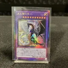 スーザン様 リクエスト 9点 まとめ商品