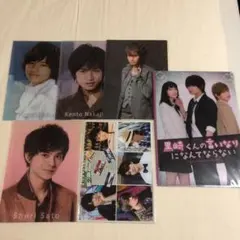 中島健人　佐藤勝利　セクゾ　クリアファイル