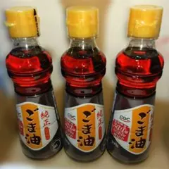 3本✕300g　かどや　ＣＧＣ　純正　ごま油　国内製造のサムネイル