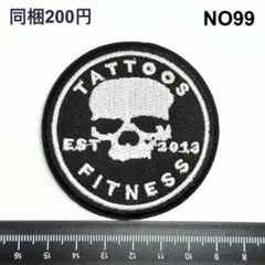NO99 フィットネススカル　筋トレ　アイロン接着　刺繍ワッペン　パッチ