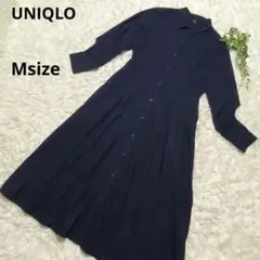 UNIQLO ユニクロ　ネイビー シャツワンピース ロング　M