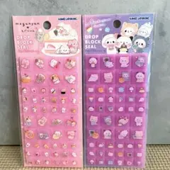 新品未使用　ドロップブロックシール　タイルシール　もぐにゃん　もちもちパンダ