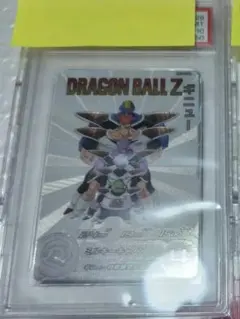 スーパードラゴンボールヒーローズ MM3-026DA ギニュー PSA10 - メルカリ