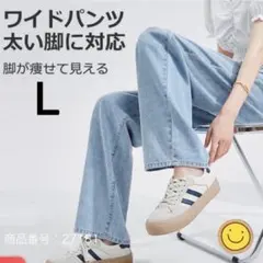 Item thumbnail for item 030ecd4b-1b67-4bb8-b363-146f57f7f743