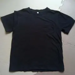 Item thumbnail for item 6214d6f4-b079-4588-b026-22f612f9a8db