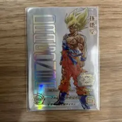 Item thumbnail for item d1bbedd5-662c-4068-8bfb-204912322675