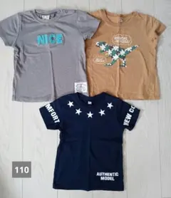 半袖Tシャツ 110cm 美品 3枚セット UNIQLO